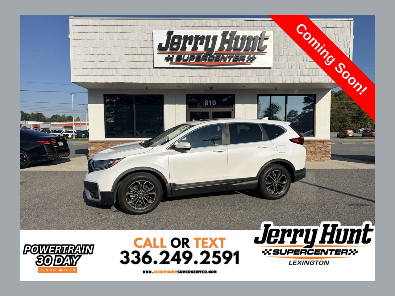 Used 2020 Honda CR-V EX image 1