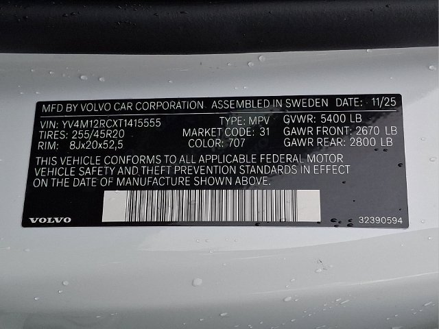 Certified 2026 Volvo XC60 B5 Plus AWD/4WD image 22