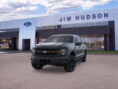 New 2026 Ford F150 Tremor w/ Equipment Group 402B
