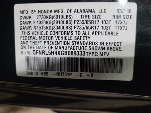 Used 2016 Honda Odyssey EX image 33