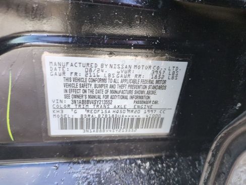 Used 2025 Nissan Sentra S image 29