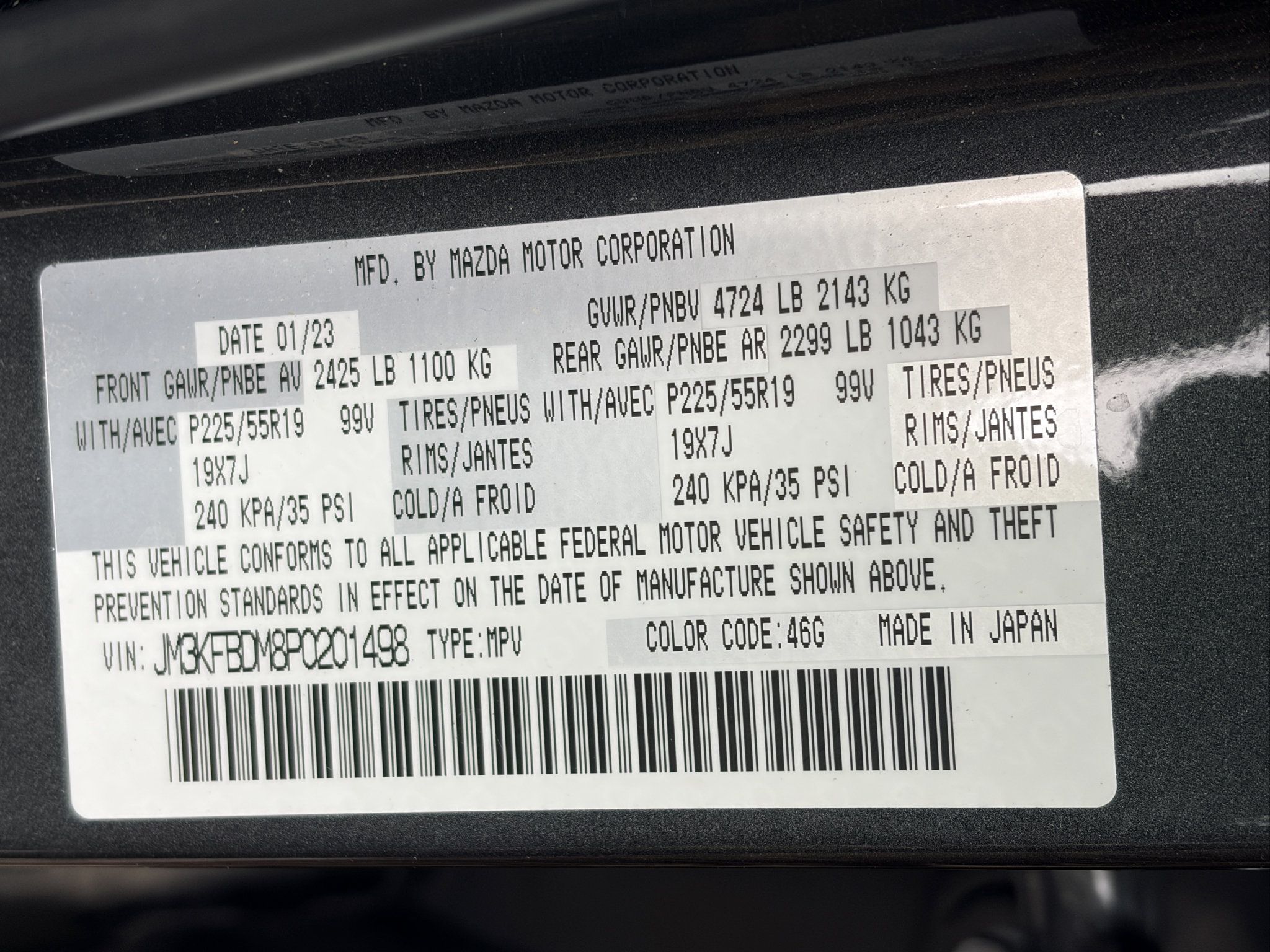 Used 2023 MAZDA CX-5 AWD 2.5 S w/ Premium Package image 23