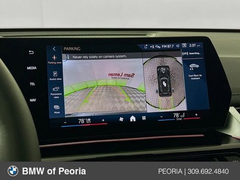 New 2026 BMW X1 xDrive28i image 14