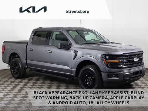 Used 2025 Ford F150 XLT w/ Equipment Group 301A Standard AWD/4WD image 1