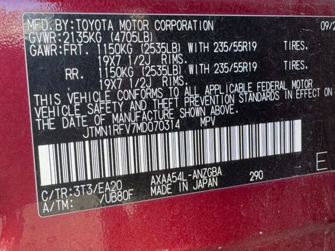 Certified 2021 Toyota RAV4 Limited w/ Limited Grade Weather Package image 28