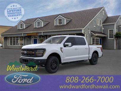 New 2025 Ford F150 Tremor w/ Equipment Group 402A High
