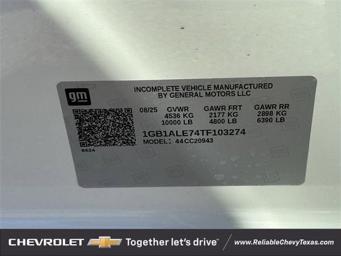 New 2026 Chevrolet Silverado 2500 W/T w/ WT Convenience Package image 30