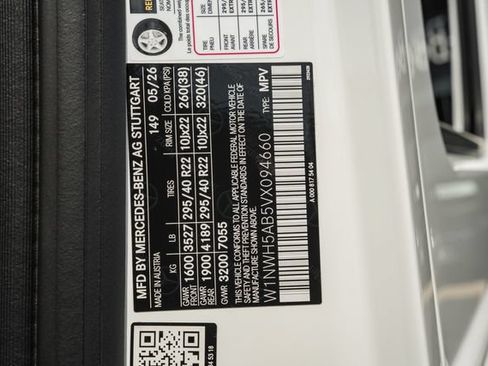 New 2027 Mercedes-Benz G 63 AMG 4MATIC image 56