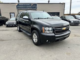 Used 2014 Chevrolet Suburban LT image 1