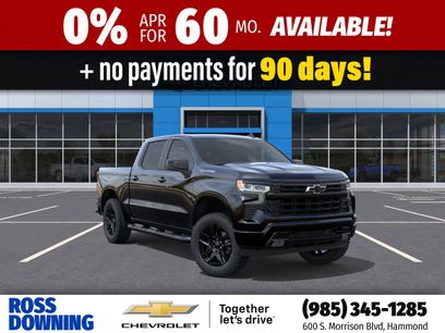 New 2026 Chevrolet Silverado 1500 RST w/ RST Select Package
