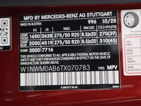 New 2026 Mercedes-Benz G 580 w/ EQ Technology image 35