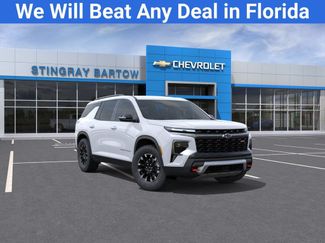 New 2026 Chevrolet Traverse Z71 w/ Enhanced Driving Package AWD/4WD video 1