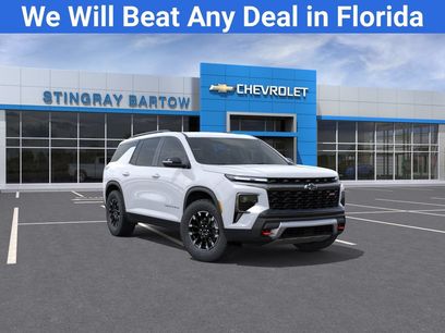 New 2026 Chevrolet Traverse Z71 w/ Enhanced Driving Package