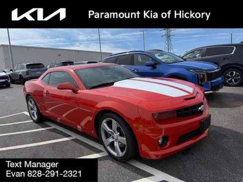 Used 2010 Chevrolet Camaro SS w/ RS Package RWD image 1