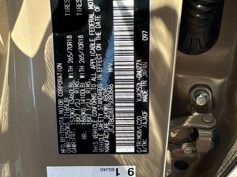 Certified 2026 Lexus GX 550 w/ Accessory Package (CT) AWD/4WD image 20