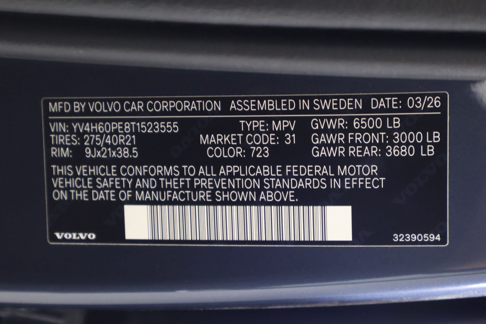 New 2026 Volvo XC90 T8 Plus w/ Protection Package AWD/4WD image 17