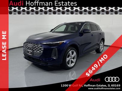 Used 2025 Audi Q5 Premium Plus w/ Premium Plus