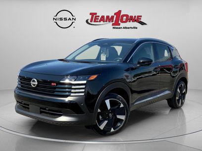 New 2025 Nissan Kicks SR