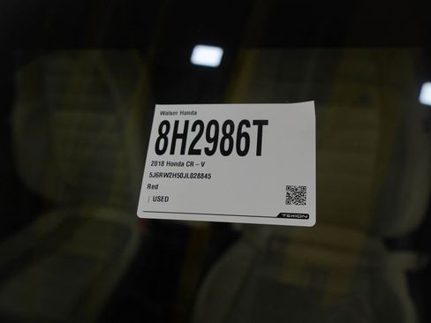 Used 2018 Honda CR-V EX image 29