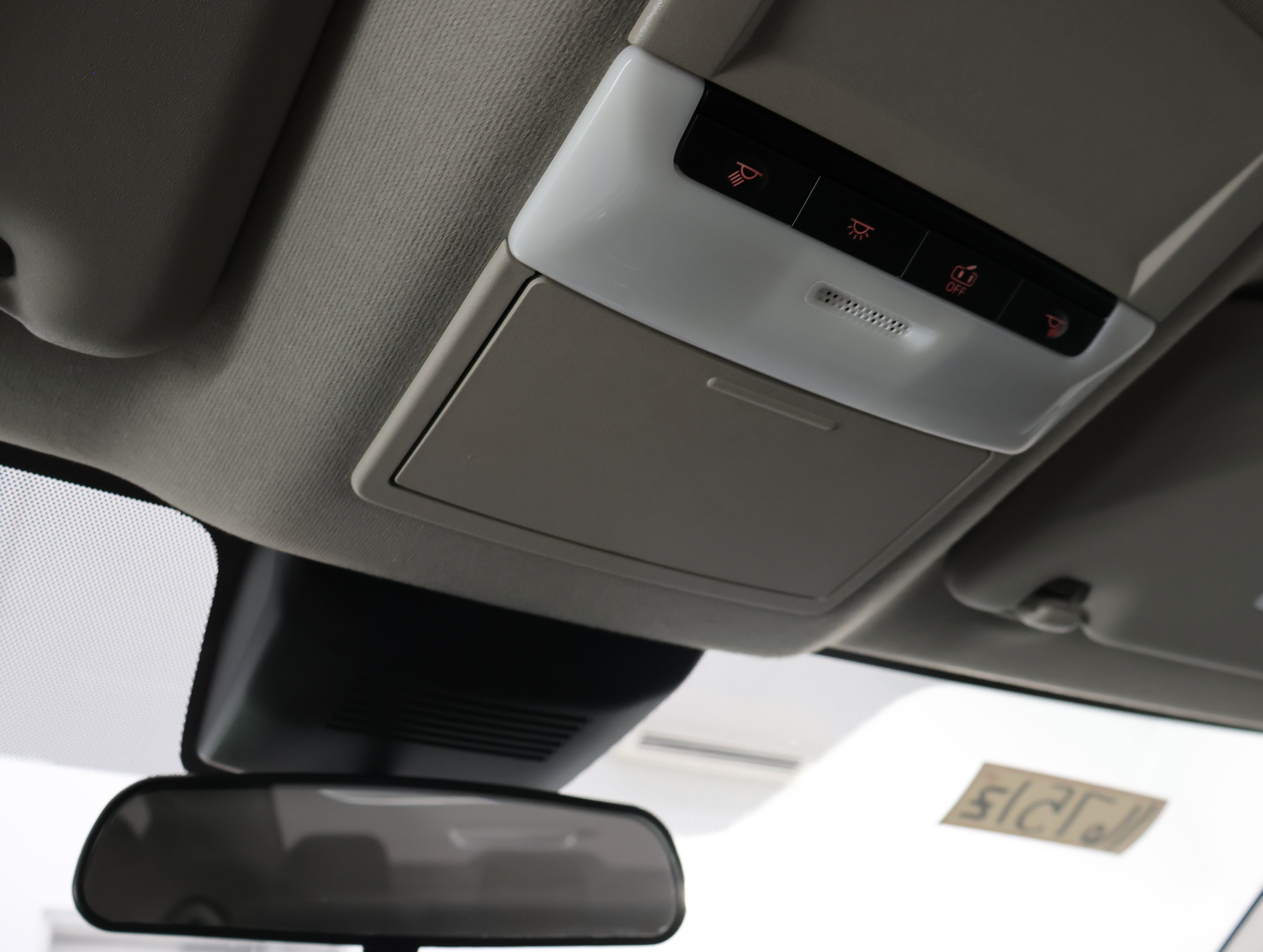 Used 2024 Nissan Sentra SV FWD image 12