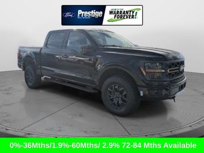 New 2026 Ford F150 Tremor w/ Equipment Group 402B