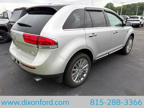 Used 2015 Lincoln MKX AWD w/ Equipment Group 101A image 7