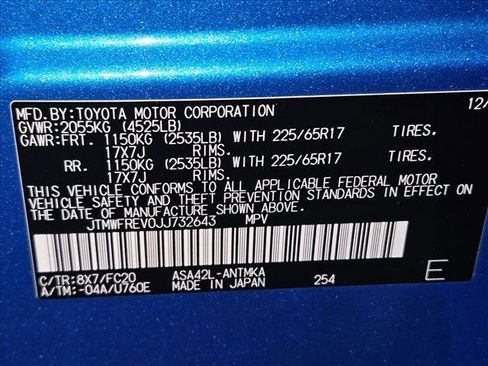 Used 2018 Toyota RAV4 XLE image 23