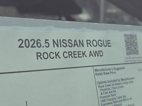 Used 2026 Nissan Rogue SV AWD/4WD image 8