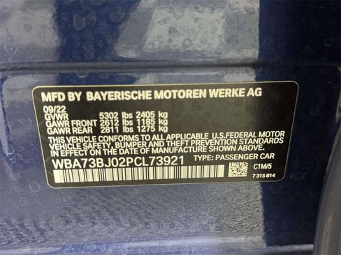 Used 2023 BMW 540i xDrive w/ Executive Package image 16