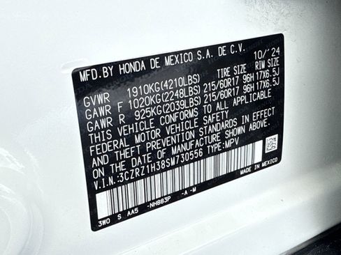 Used 2025 Honda HR-V LX image 35
