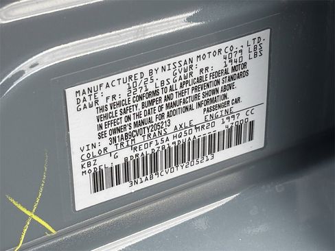 New 2026 Nissan Sentra SV w/ Floor Mat Package image 20