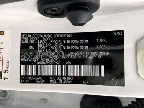 Used 2023 Lexus GX 460 Premium image 33