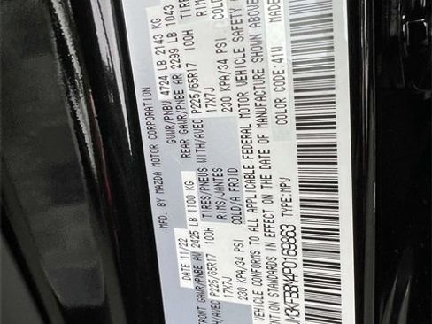 Certified 2023 MAZDA CX-5 AWD 2.5 S w/ Select Package image 15