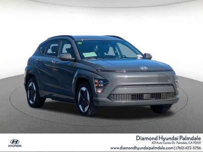 New 2025 Hyundai Kona SEL