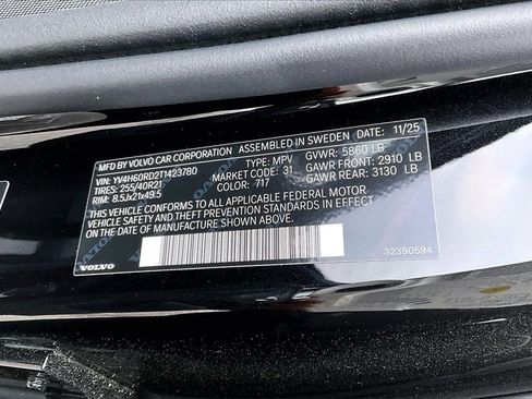 New 2026 Volvo XC60 T8 Ultra w/ Protection Package Premier image 8