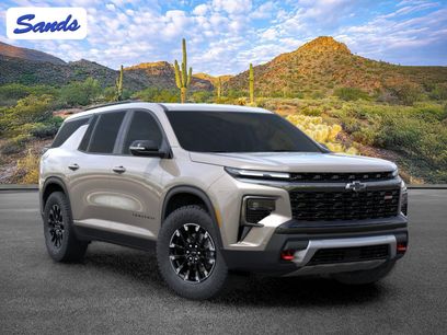 New 2026 Chevrolet Traverse Z71 w/ Enhanced Driving Package