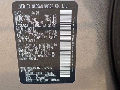 New 2026 Nissan Armada Platinum image 22