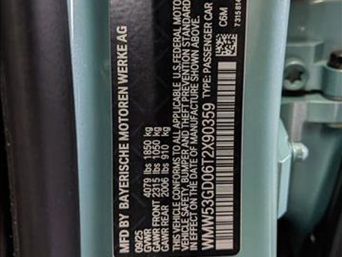 New 2026 MINI Cooper S image 16