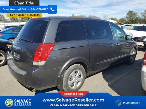 Used 2009 Nissan Quest w/ Seat Pkg image 4