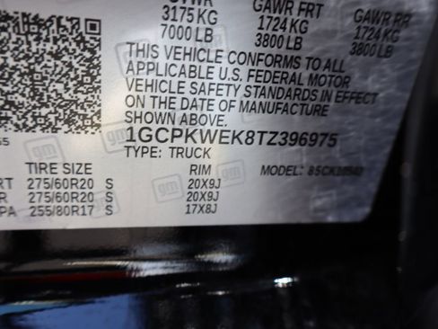 New 2026 Chevrolet Silverado 1500 RST w/ RST Select Package AWD/4WD image 27