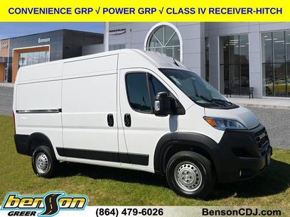 New 2026 RAM ProMaster 1500