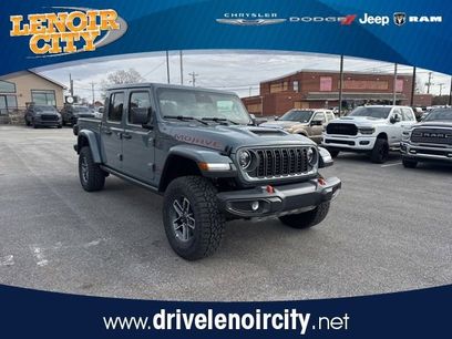 New 2026 Jeep Gladiator Mojave
