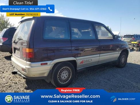 Used 1995 MAZDA MPV 4WD image 4