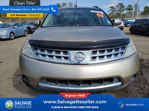 Used 2007 Nissan Murano S w/ Convenience Pkg image 7