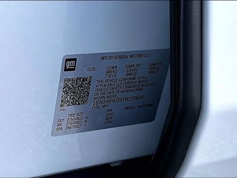 New 2026 Chevrolet Suburban Premier image 8