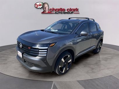 New 2025 Nissan Kicks SR