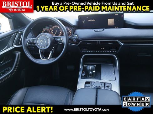 Used 2025 MAZDA CX-70 3.3 Turbo S w/ Premium Package image 17