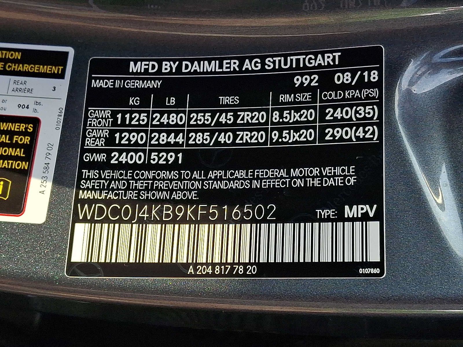 Used 2019 Mercedes-Benz GLC 300 4MATIC Coupe image 25