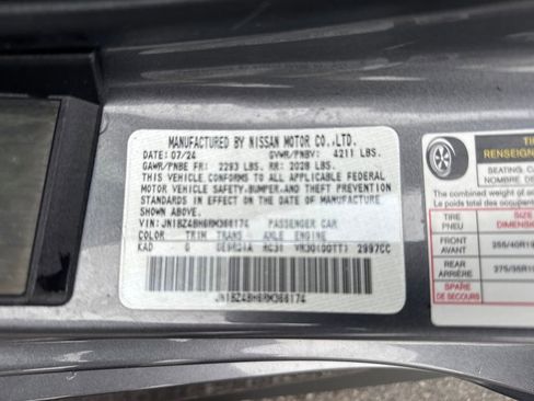 Certified 2024 Nissan Z Performance w/ Floor Mat Package image 30