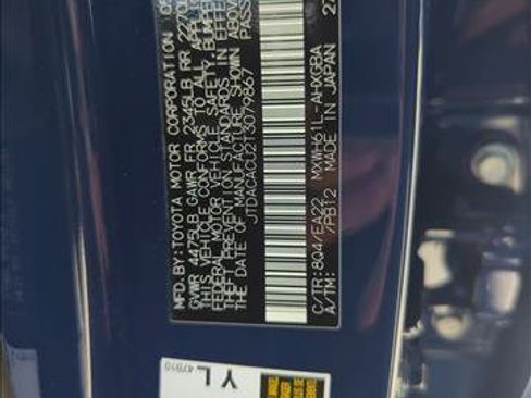 New 2026 Toyota Prius Plug-In Hybrid FWD image 24